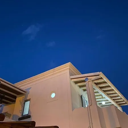 Agata Nocleg ze śniadaniem Lipari (Isola Lipari)